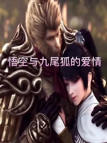 晨熙ps4热游动漫的主页快手直播