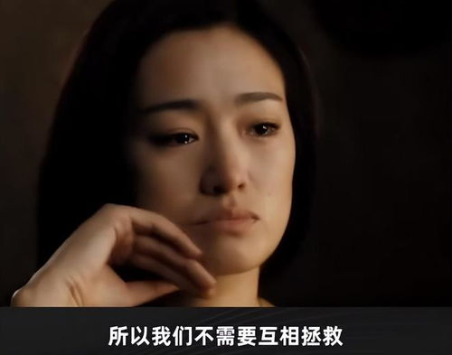 她是娱乐圈的女皇,跟杨澜的一番对话,霸气说清一个男女关系