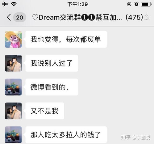 有哪些良心的适合大学生兼职的平台或工作吗