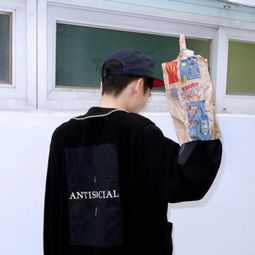 快手头像制作疫情