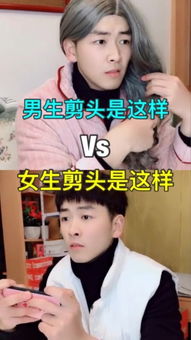 阳光的小余哥冲100万的主页快手直播