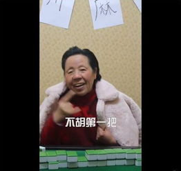 抖音上的中老年网红,个个都比你懂营销