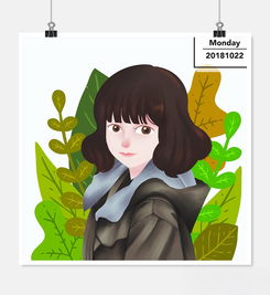 ins风插画人物树叶组合