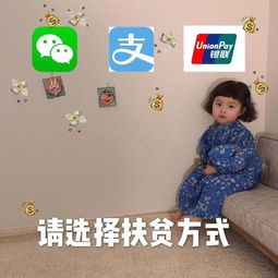我买的这几个包竟然升值了谁还敢说女生买包败家