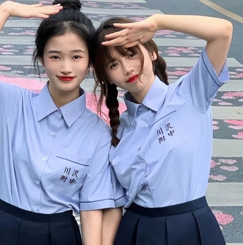 ins小清新闺蜜头像