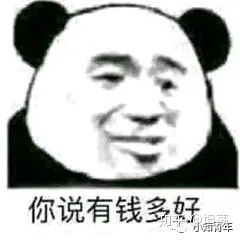 大学生假期一定要去兼职吗适合大学生寒假兼职的5类工作,尤其最后一种,轻松自在工资高含防骗指南