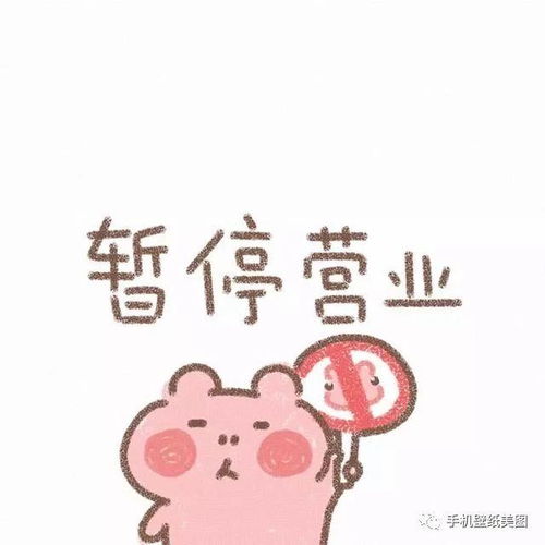 朋友圈背景图ins,2020好看的抖音封面图