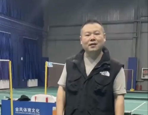 岳云鹏一夜白头像变了一个人,白头发明显比黑头发多,什么情况