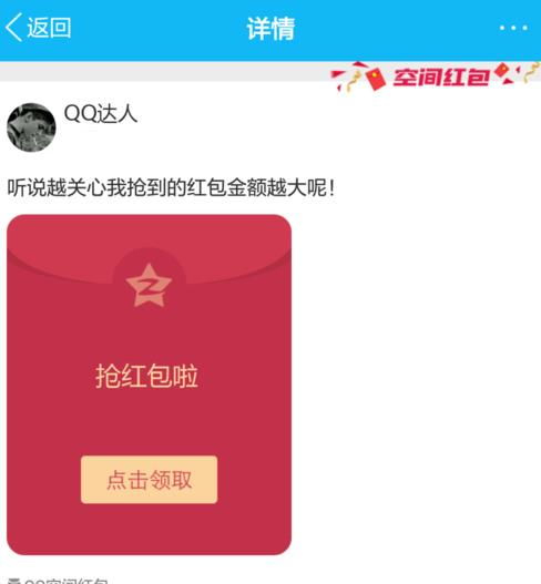 立博体育娱乐顶级平台