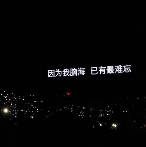 头像男ins高级质感文案