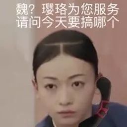 延禧攻略让抖音网红见光死,无滤镜的tvb女星才是真女神