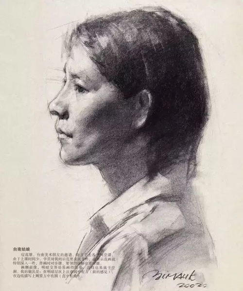 素描造型步骤1搭框架,2建团块,3刻画,4质感,高大上的样子