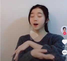 抖音离人愁手势舞怎么拍离人愁手势舞详细教程