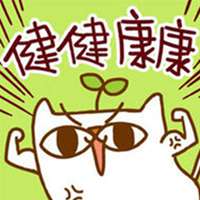 风水上最好的微信头像男生