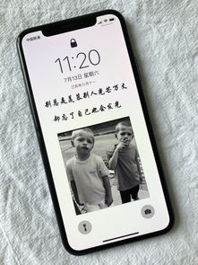 今日壁纸潮图头像背景图集的主页快手直播