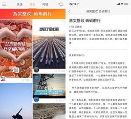 it评论人keso从快手ceo宿华的道歉信说起