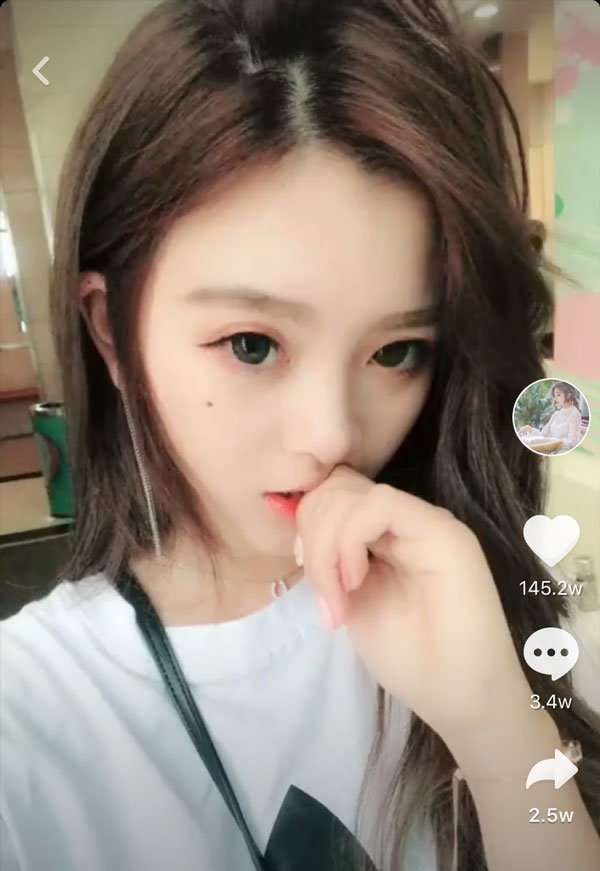 抖音彭十六elf是谁彭十六elf个人详细资料分享