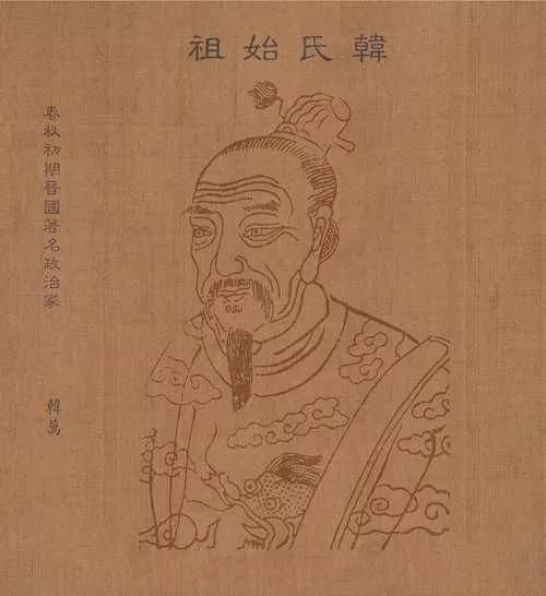 从赵氏孤儿分析韩国立国原因,不是偶然,而是多代努力