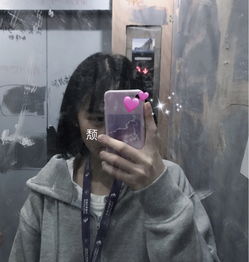 奶贝的主页快手直播