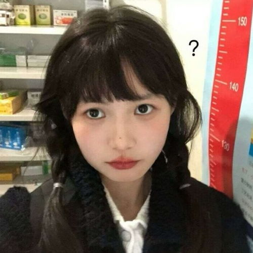 ins女生头像别的罢了,我只爱你