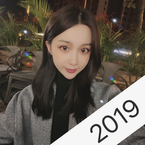 头像快手女辛巴
