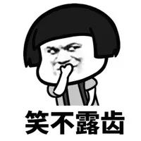 吃不起肉澳洲猪肉疯涨,珀斯肉商猪肉涨价40,我要吃肉自由