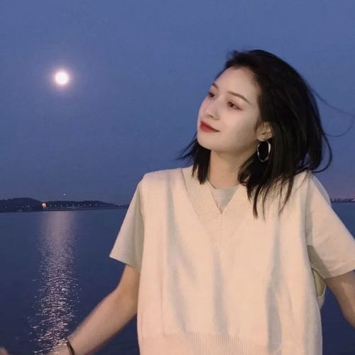 宝藏头像女头