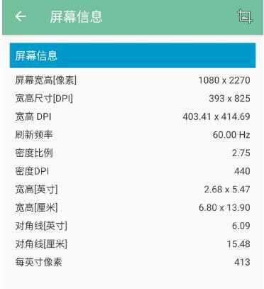 腾讯黑鲨游戏手机3上手体验摄像头像外星人脸,有点东西