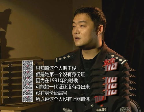十二星座恋爱攻略下