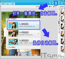 圣诞甜蜜show之巧做情侣头像