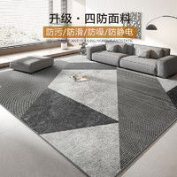 新新精艺布艺毯类新新精艺防蚊门帘100210cm自粘魔术贴夏季家用帘子防蝇免打孔多少钱