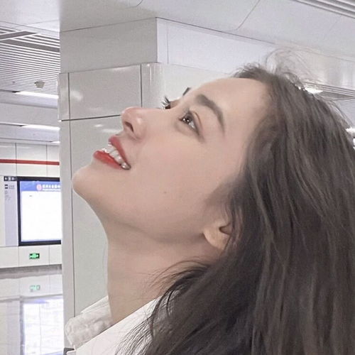ins让人心情很好的女生头像