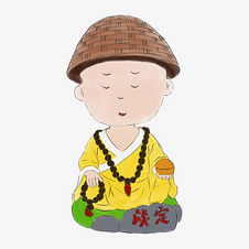 手绘敲木鱼的小和尚png素材下载高清图片png格式编号1880914590设计