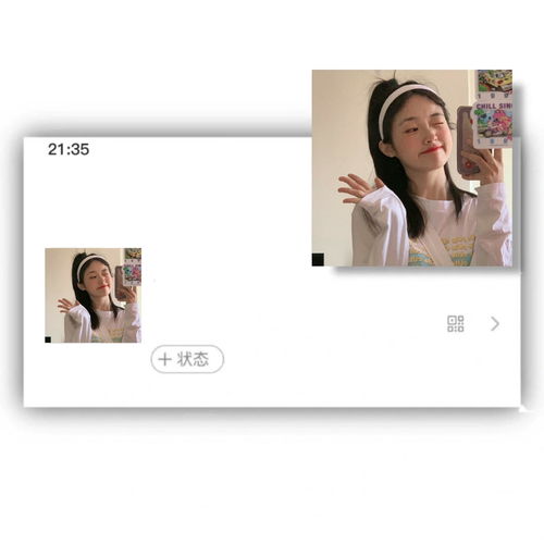 绝版ins女生头像