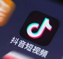 被骗19万仙桃一单身女子抖音交友掉进爱情屠宰场