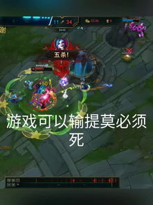 null快手直播