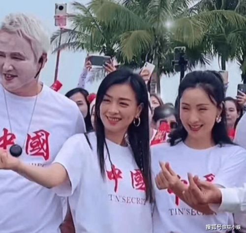 张庭夫妇翻车了陶虹急忙撇清关系,员工曾下跪林瑞阳引争议