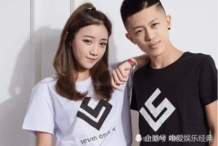 牌牌琦小伊伊公布结婚计划父母一句话成亮点,网友做的完美