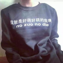 在大学里,比偷外卖更恶心的是什么