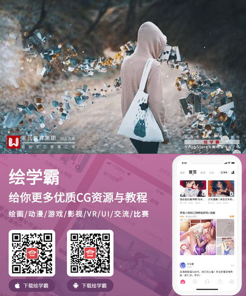 快手上的一禅小和尚视频怎么制作的,需要什么软件,具体步骤