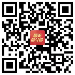 我市三人入围最美奋斗者候选名单快来投票支持他们
