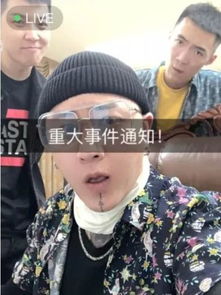 方丈开播曝恋情,公布女友照片并宣布怀孕最强牌面赵本山女儿球球回归快手直播
