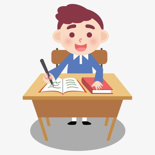 适合学生的微信头像老师
