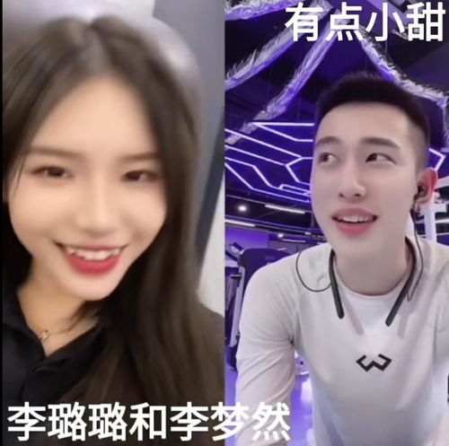 有人看了快手剧这个男主有点冷吗男女主连麦直播kswlkswl