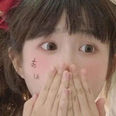 头像神仙颜值的日系女生头像