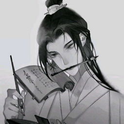 快手男头像古风