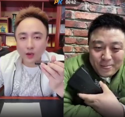 签约了钻石合同吴迪拒绝跳槽某音嘎子被散打哥催要提成活不起了洋姐怒斥八卦主播不提我家不会播