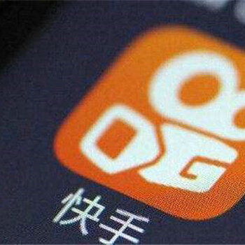 南京快手短视频代运营服务公司有哪些