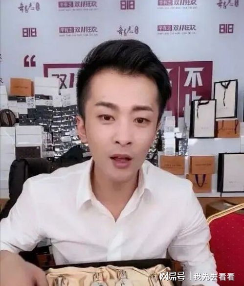 辛巴被快手封杀,我们该如何看待这个捐款1.5个亿意气风发的少年