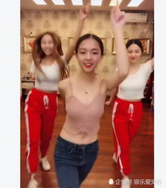 抖音小姐姐真空上阵,一番热舞后,网友我们都看见了